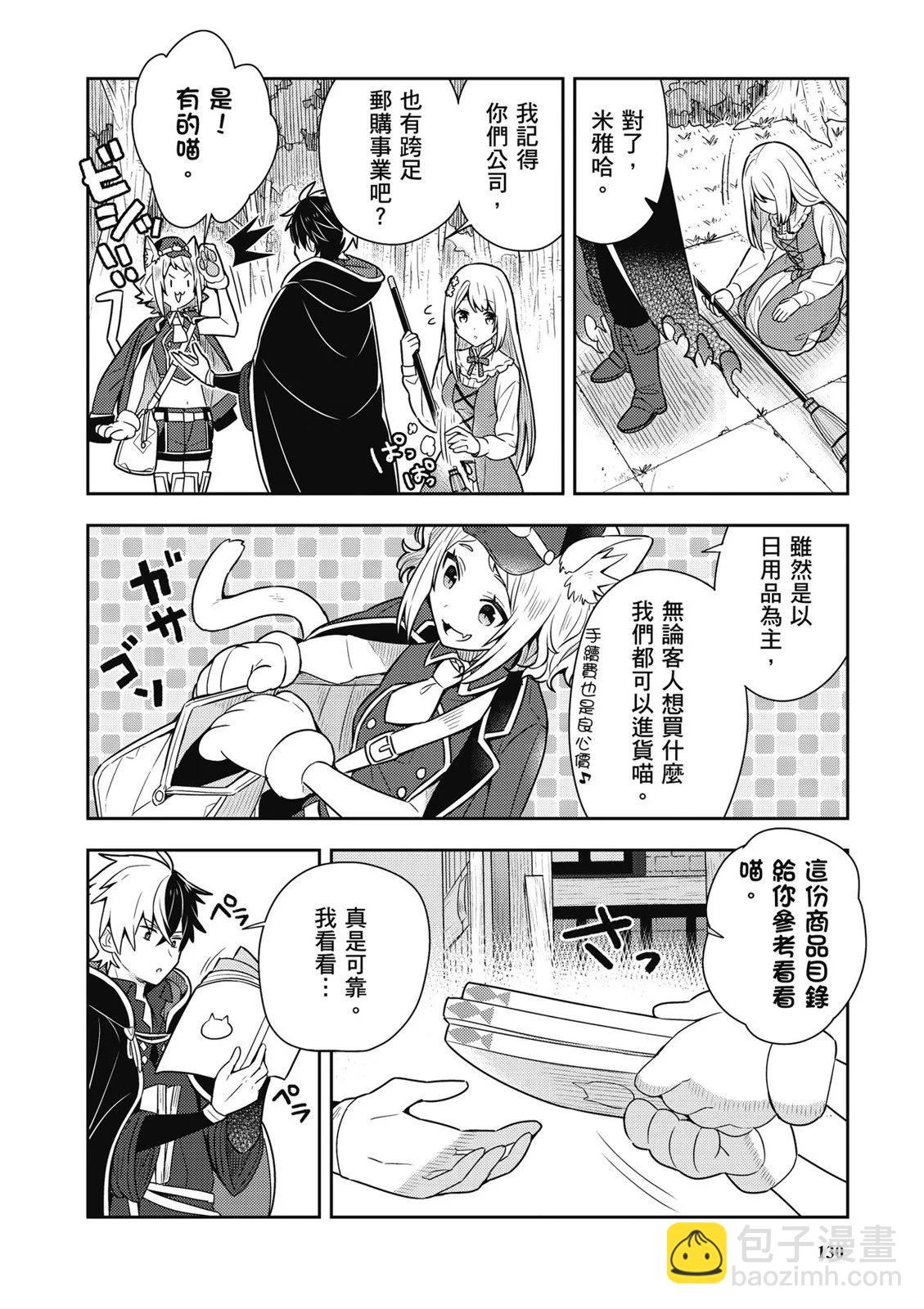 第01卷139