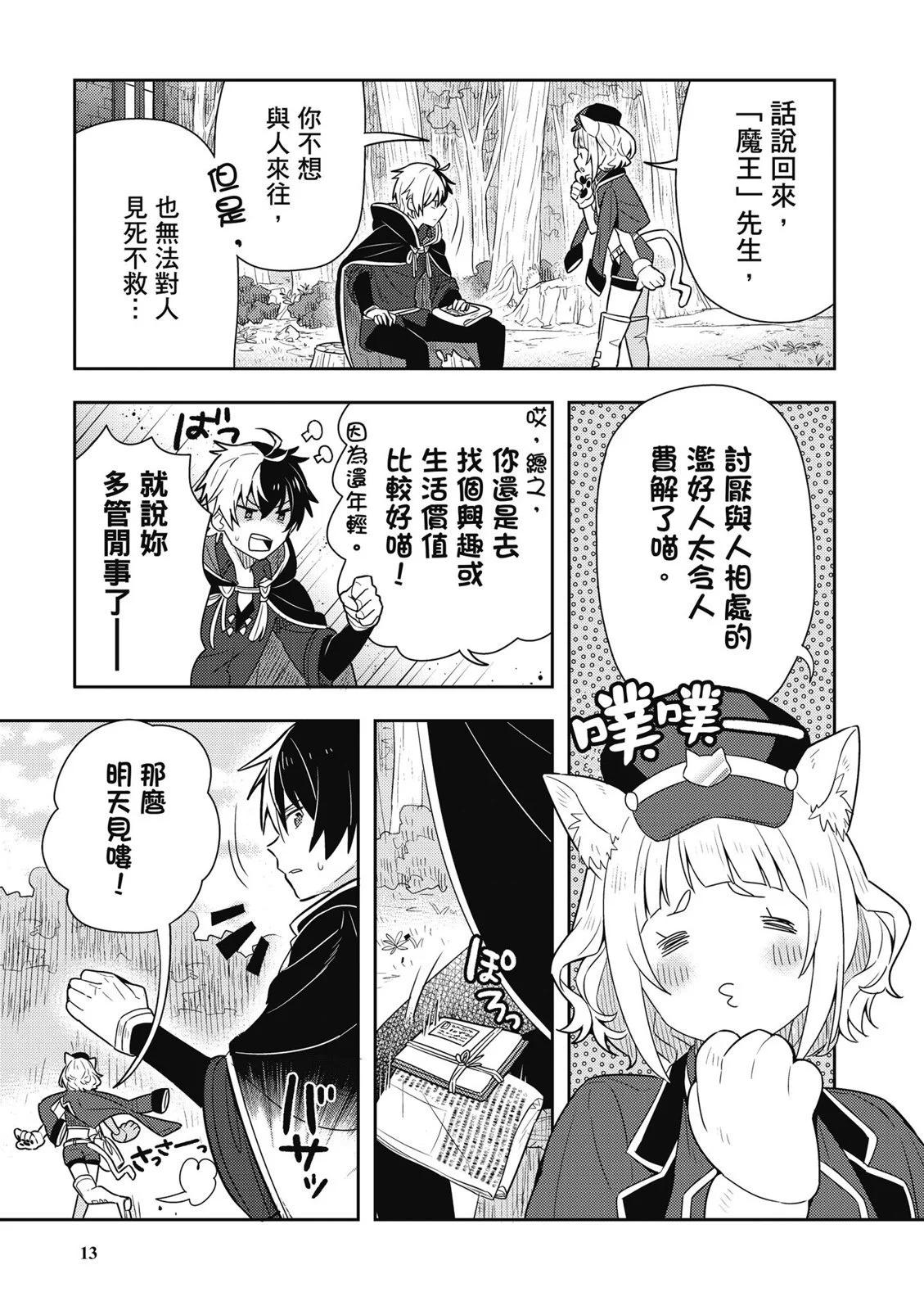 第01卷14