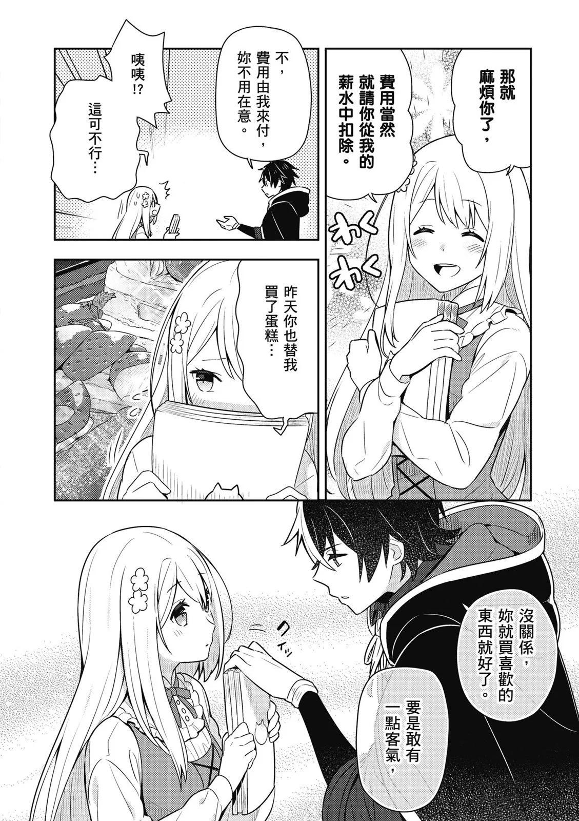 第01卷141