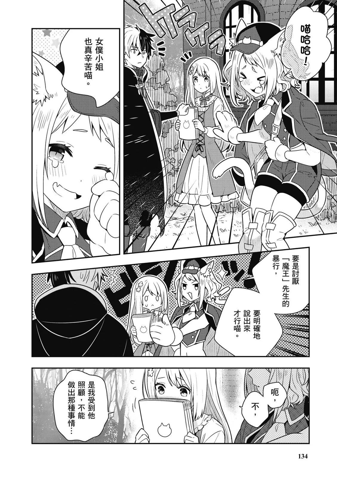 第01卷143