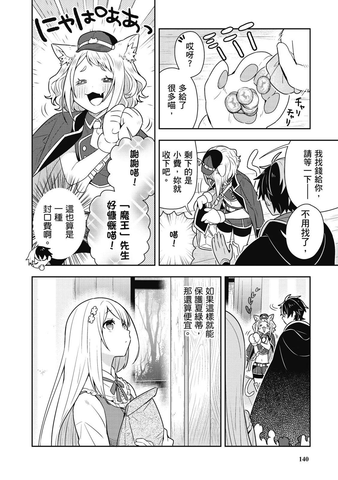 第01卷149