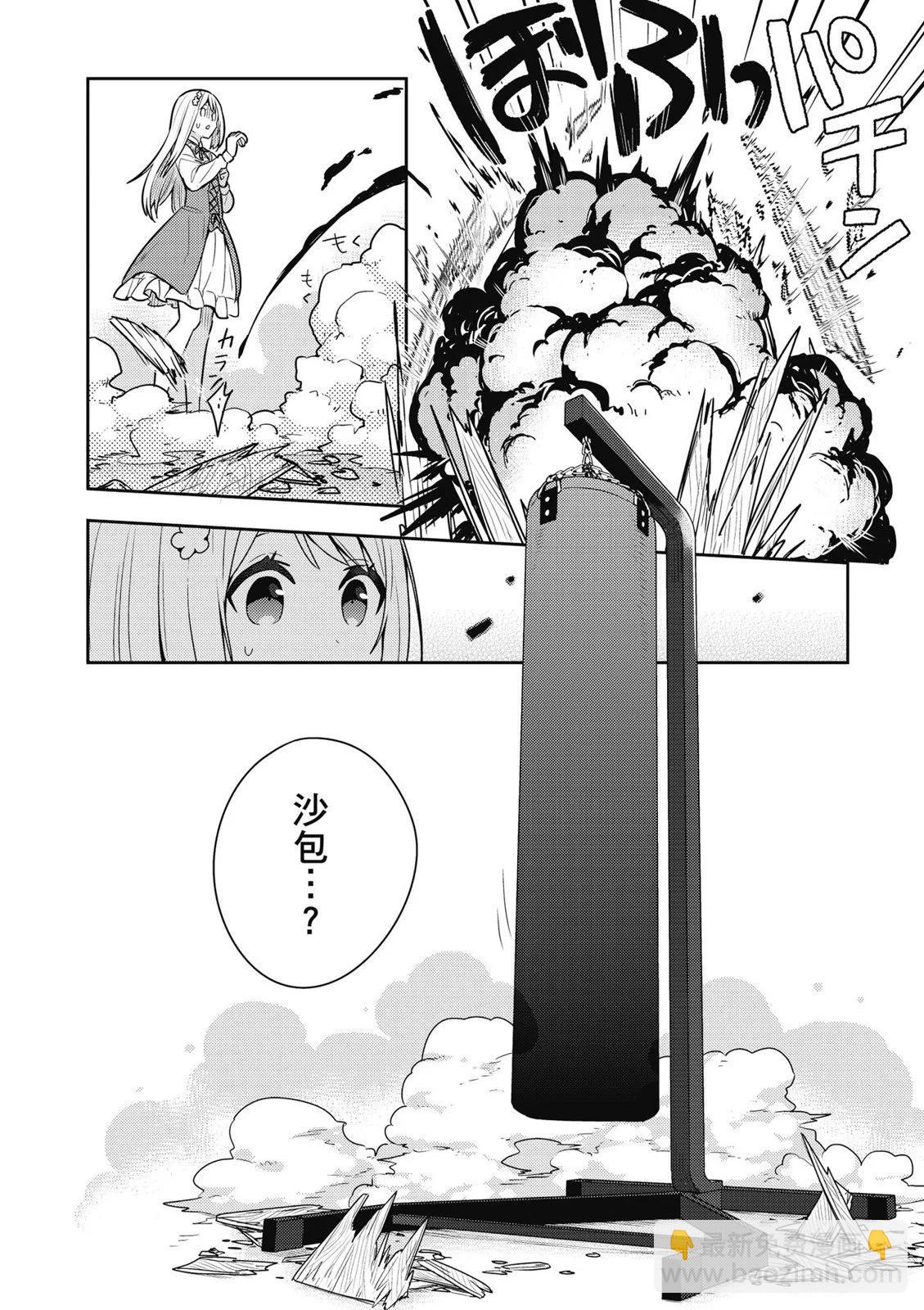 第01卷151