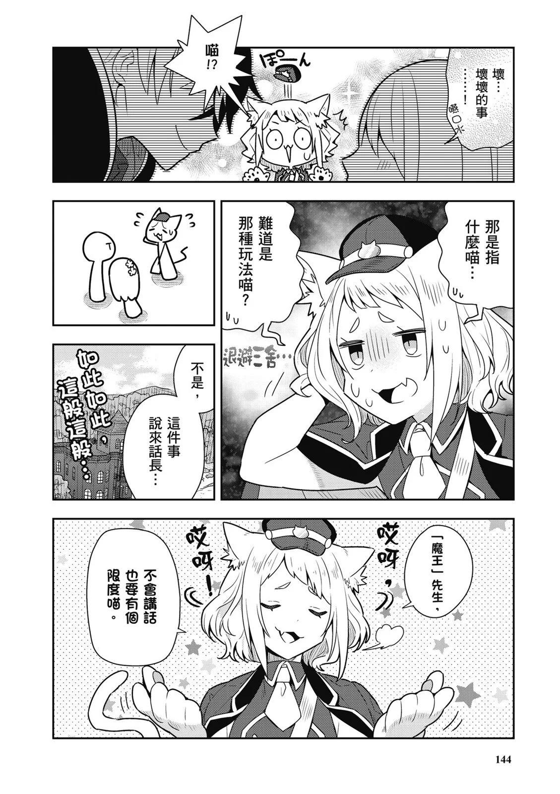 第01卷153