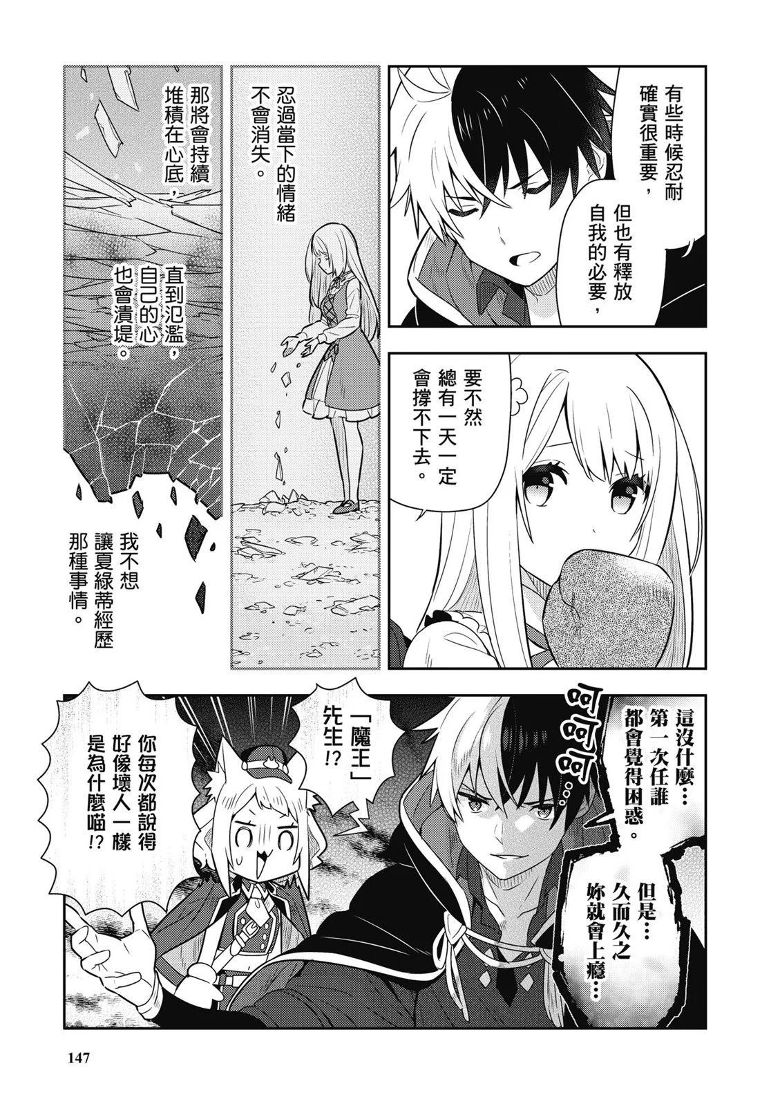 第01卷156