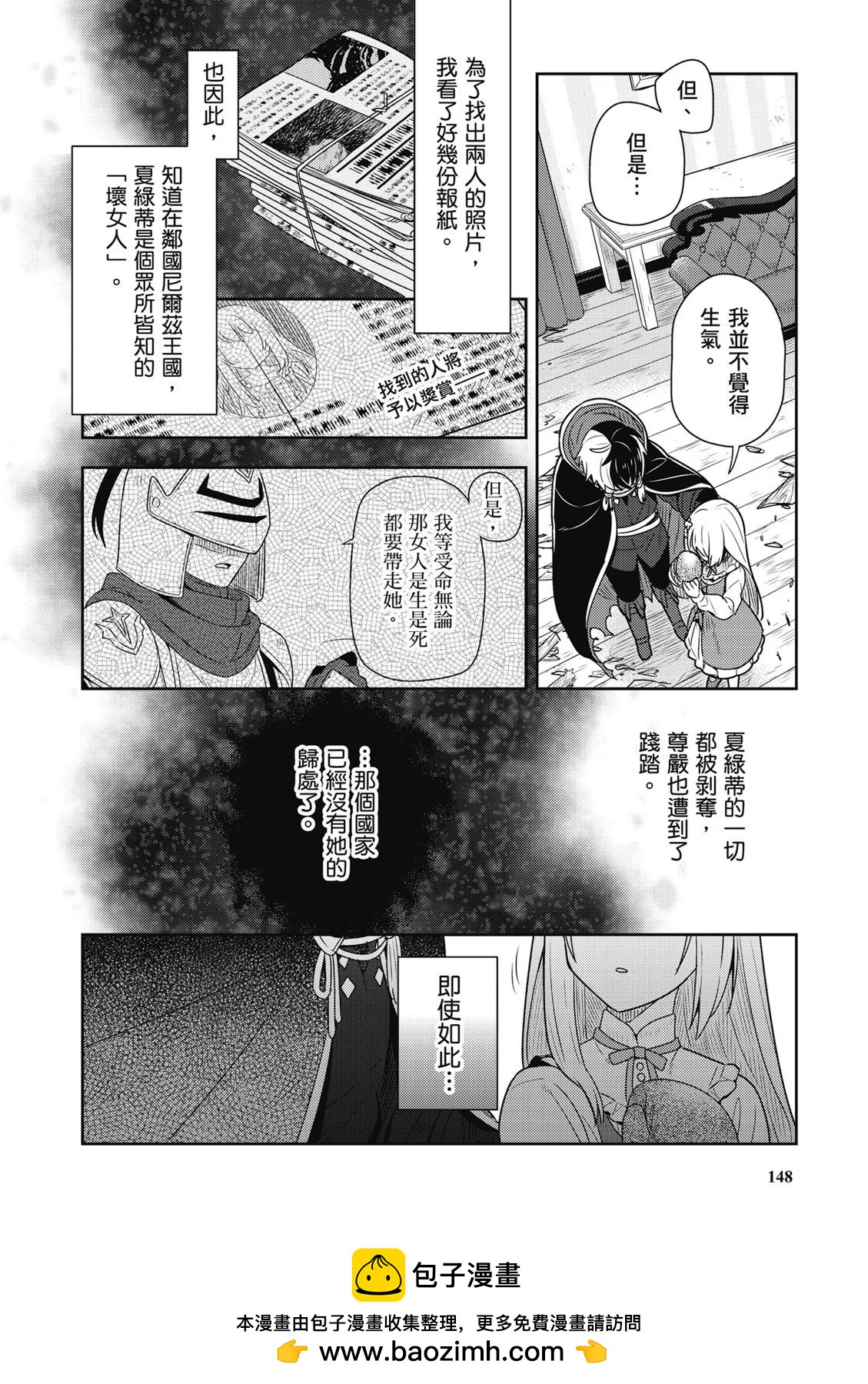 第01卷157