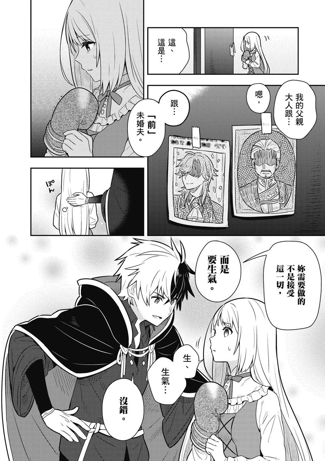 第01卷159