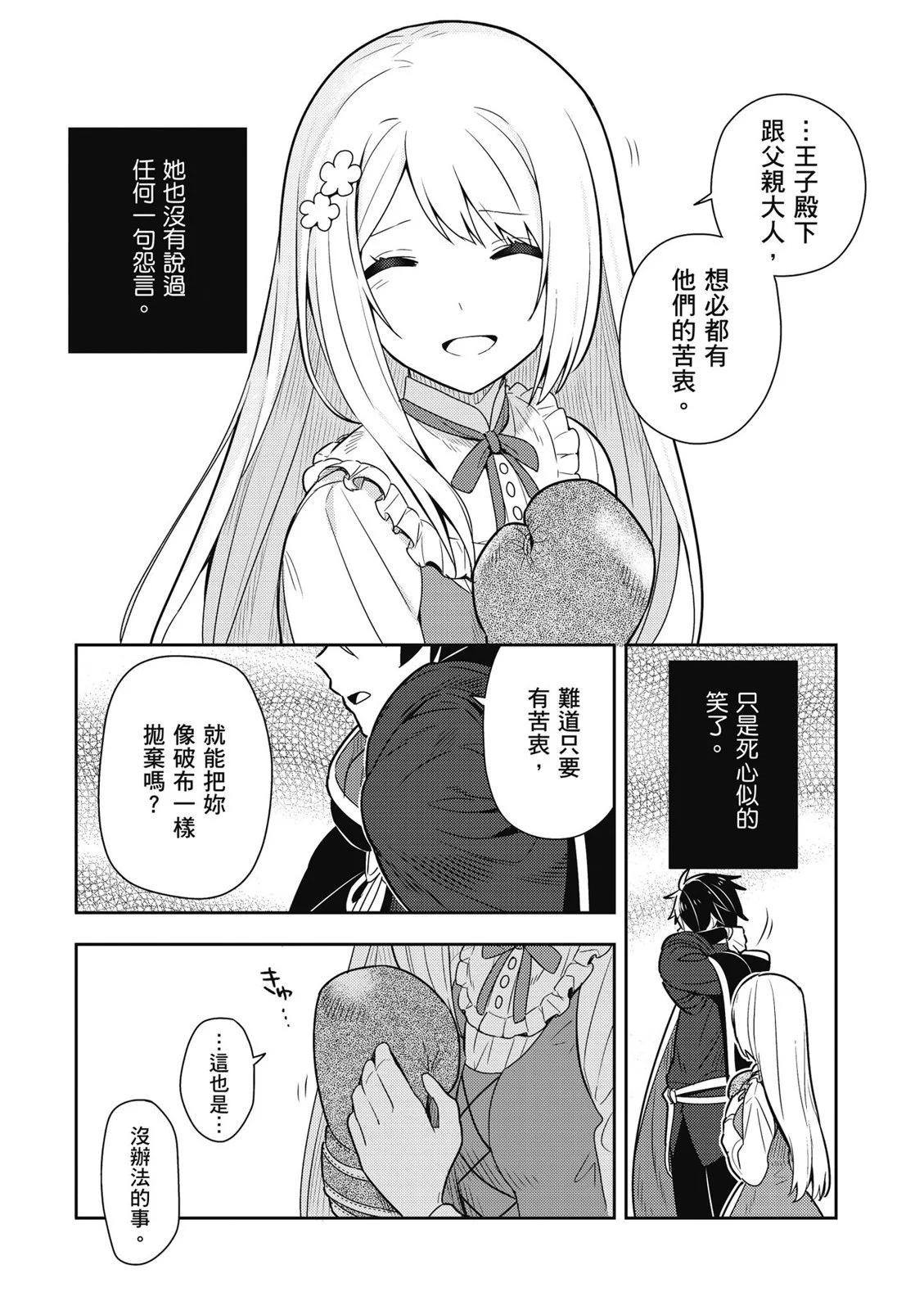 第01卷162