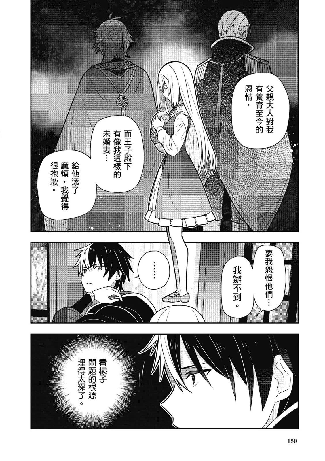 第01卷163
