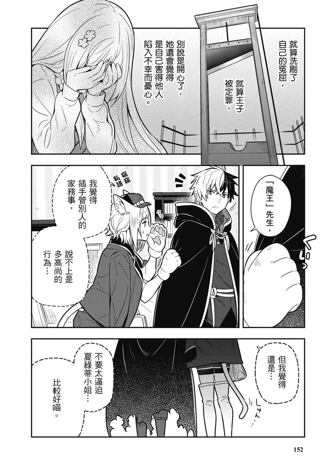 第01卷165