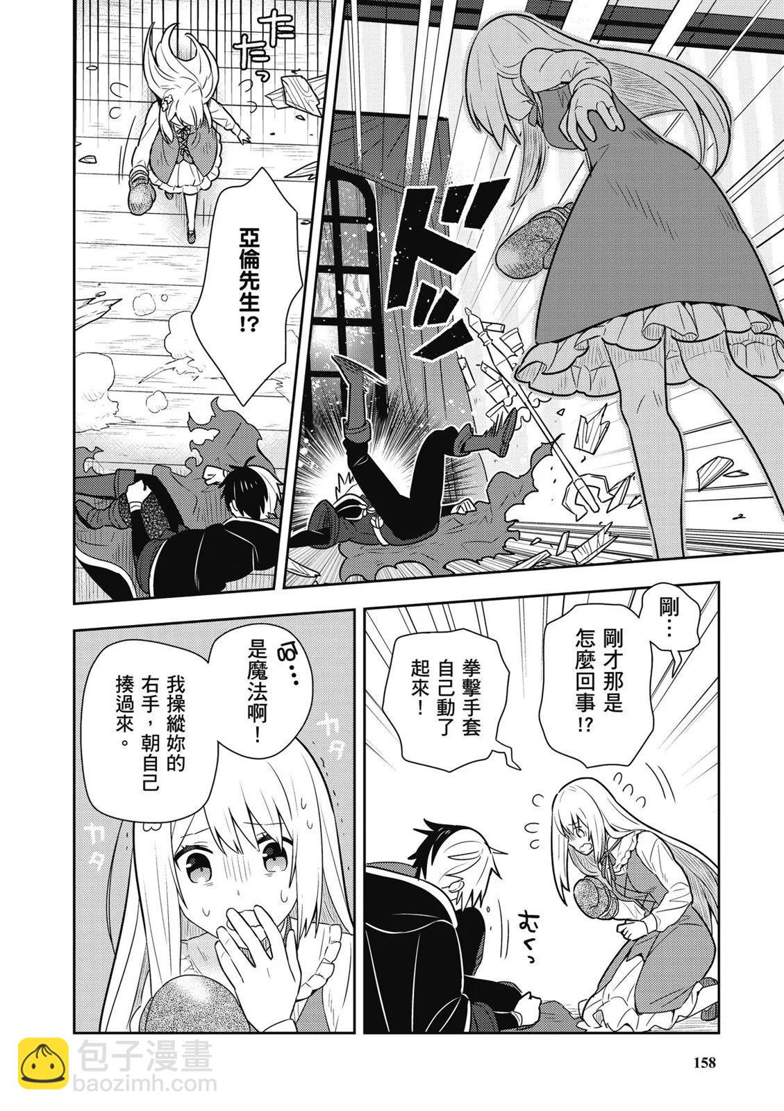 第01卷171