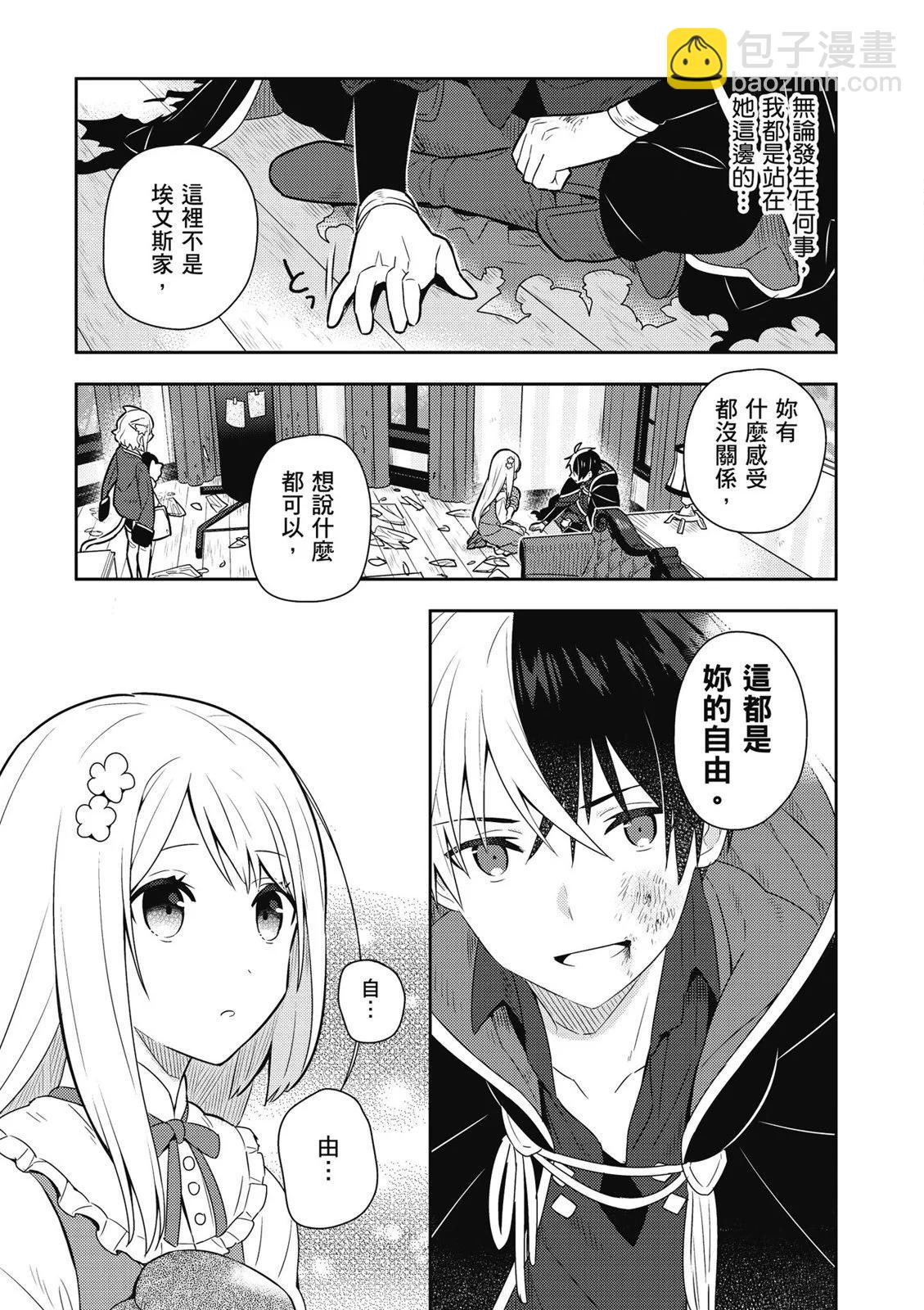 第01卷174