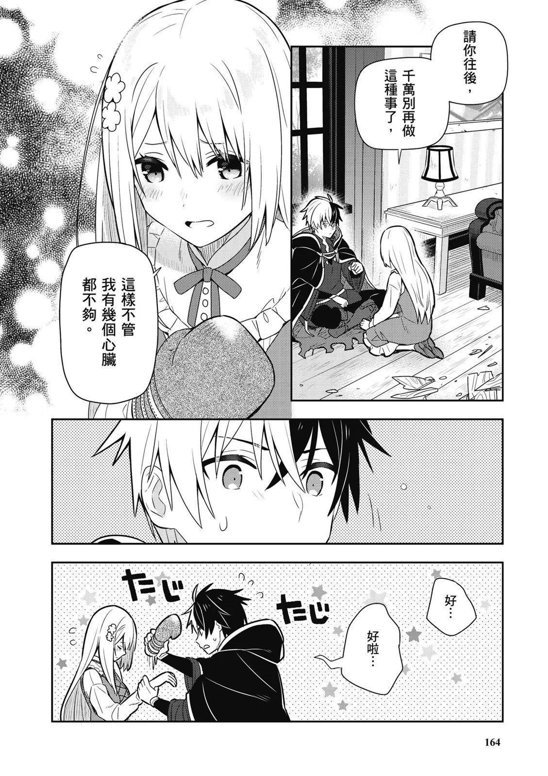 第01卷177