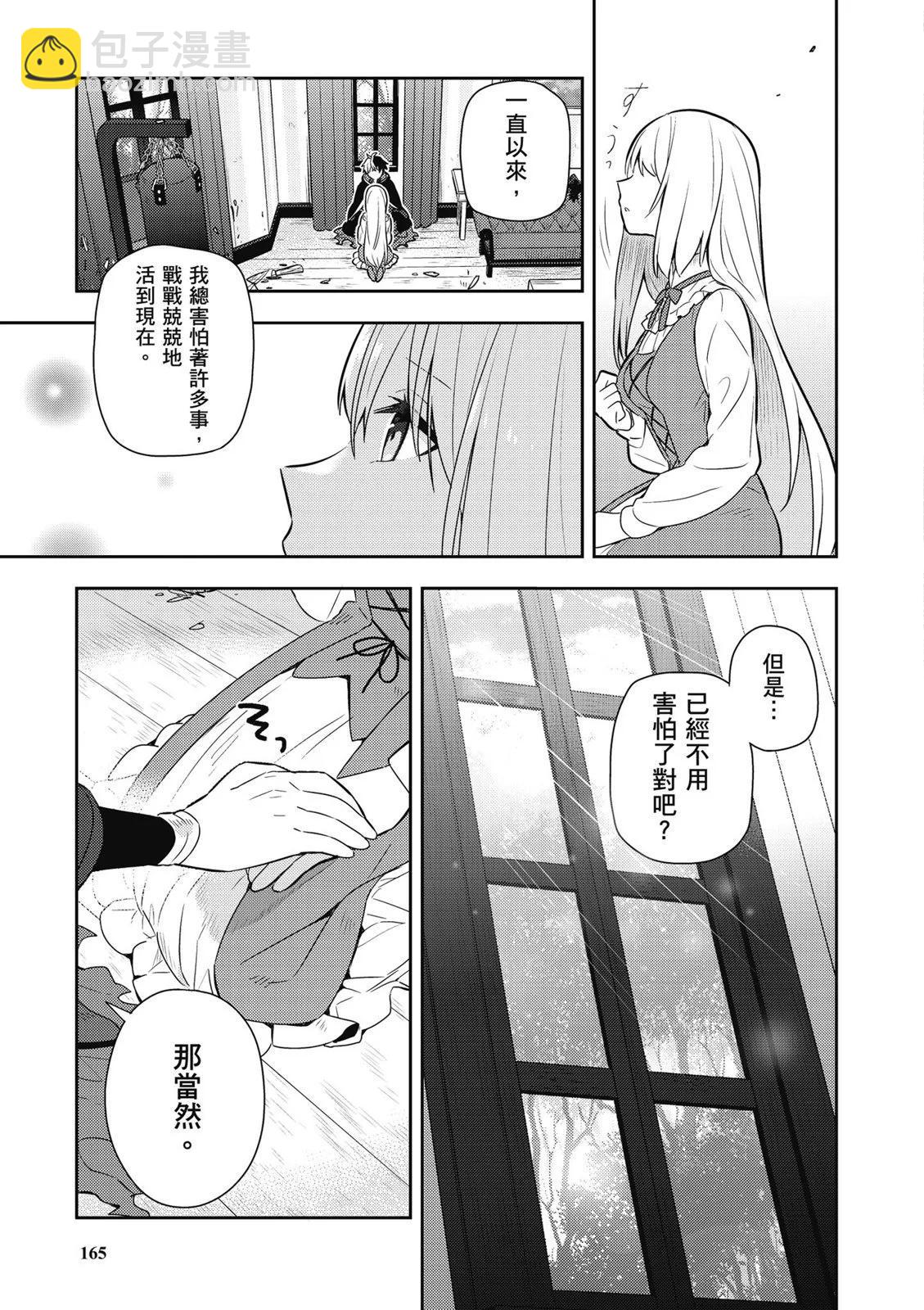 第01卷178