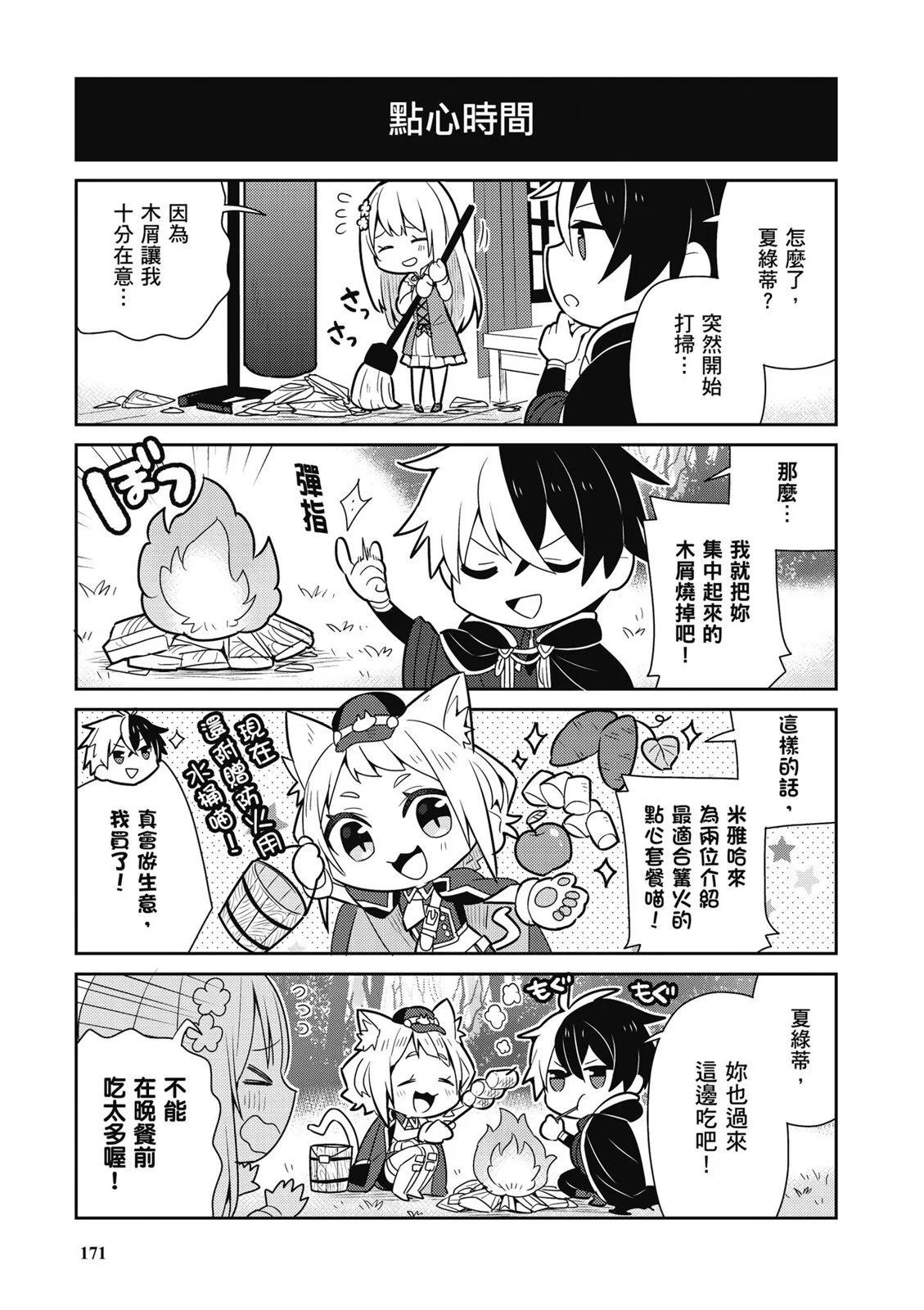 第01卷184