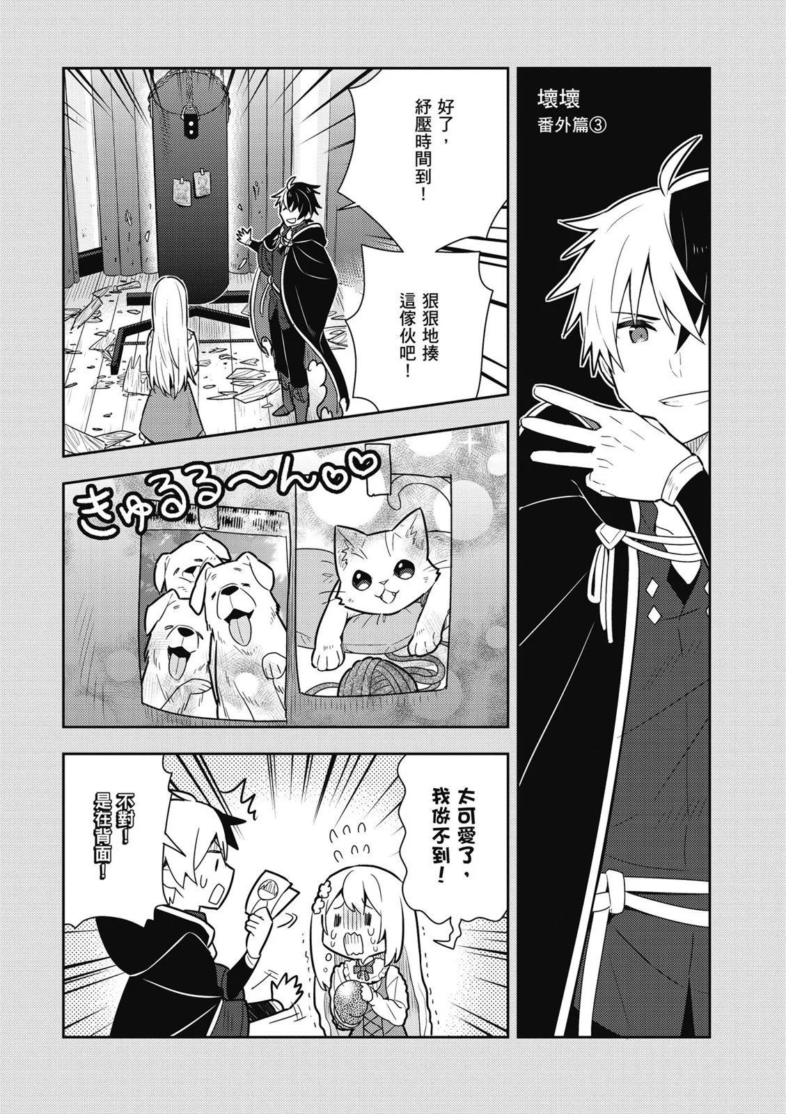 第01卷188