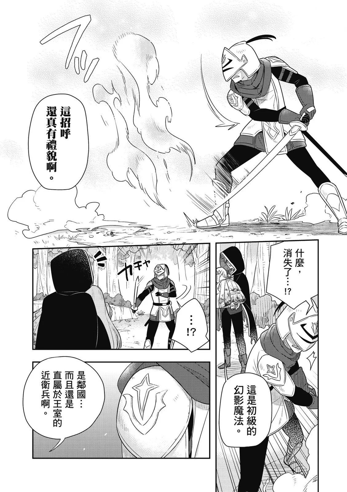 第01卷19