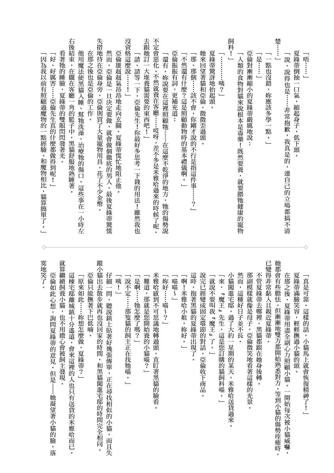 第01卷191