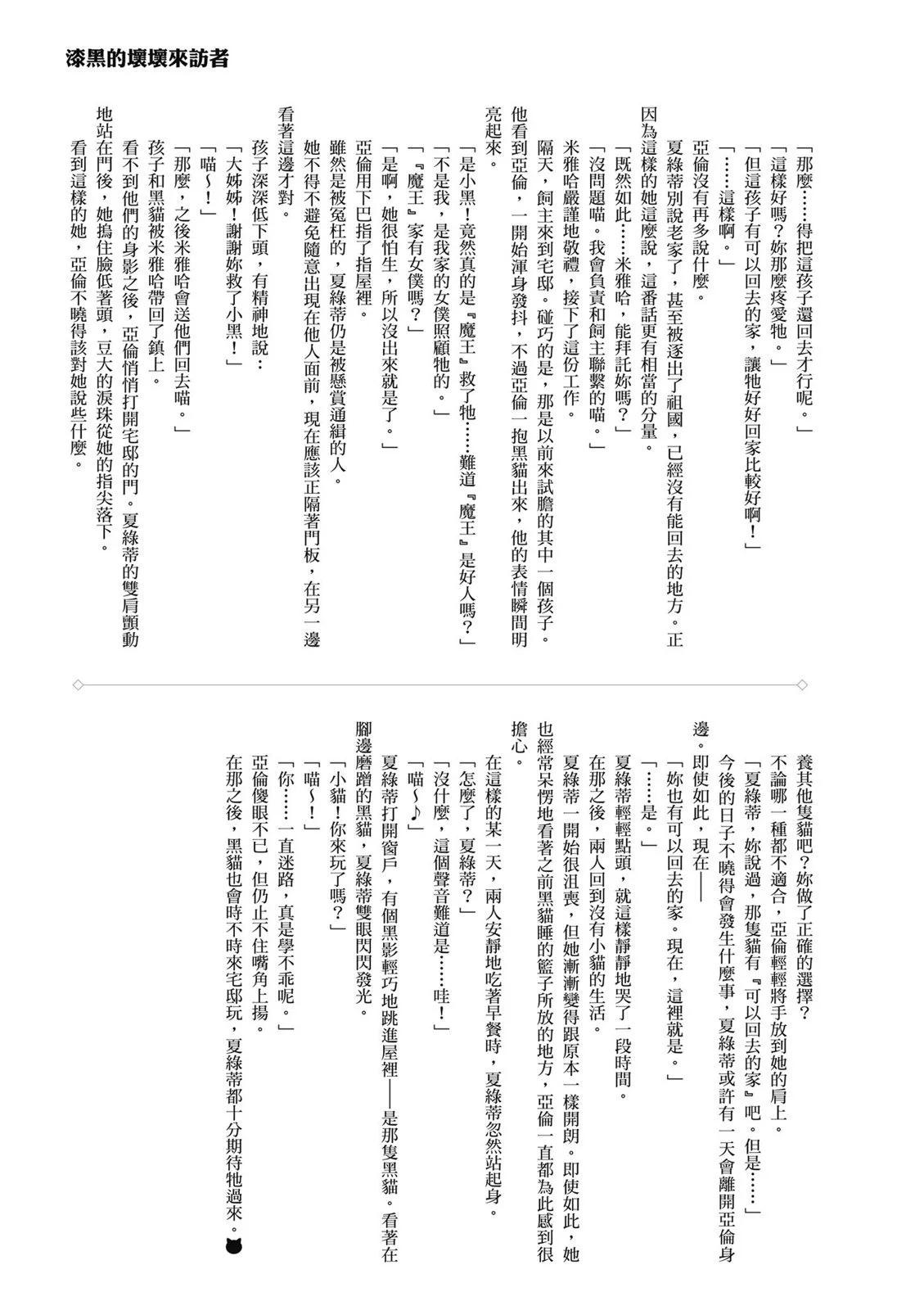 第01卷192