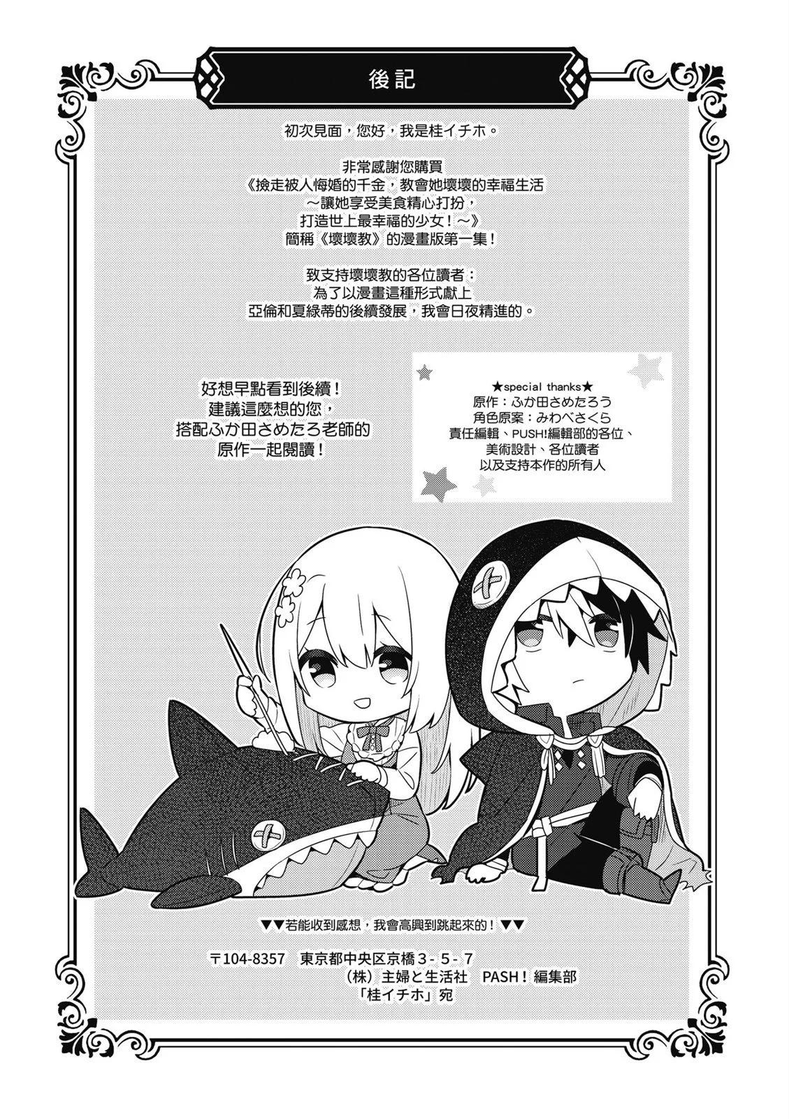 第01卷194