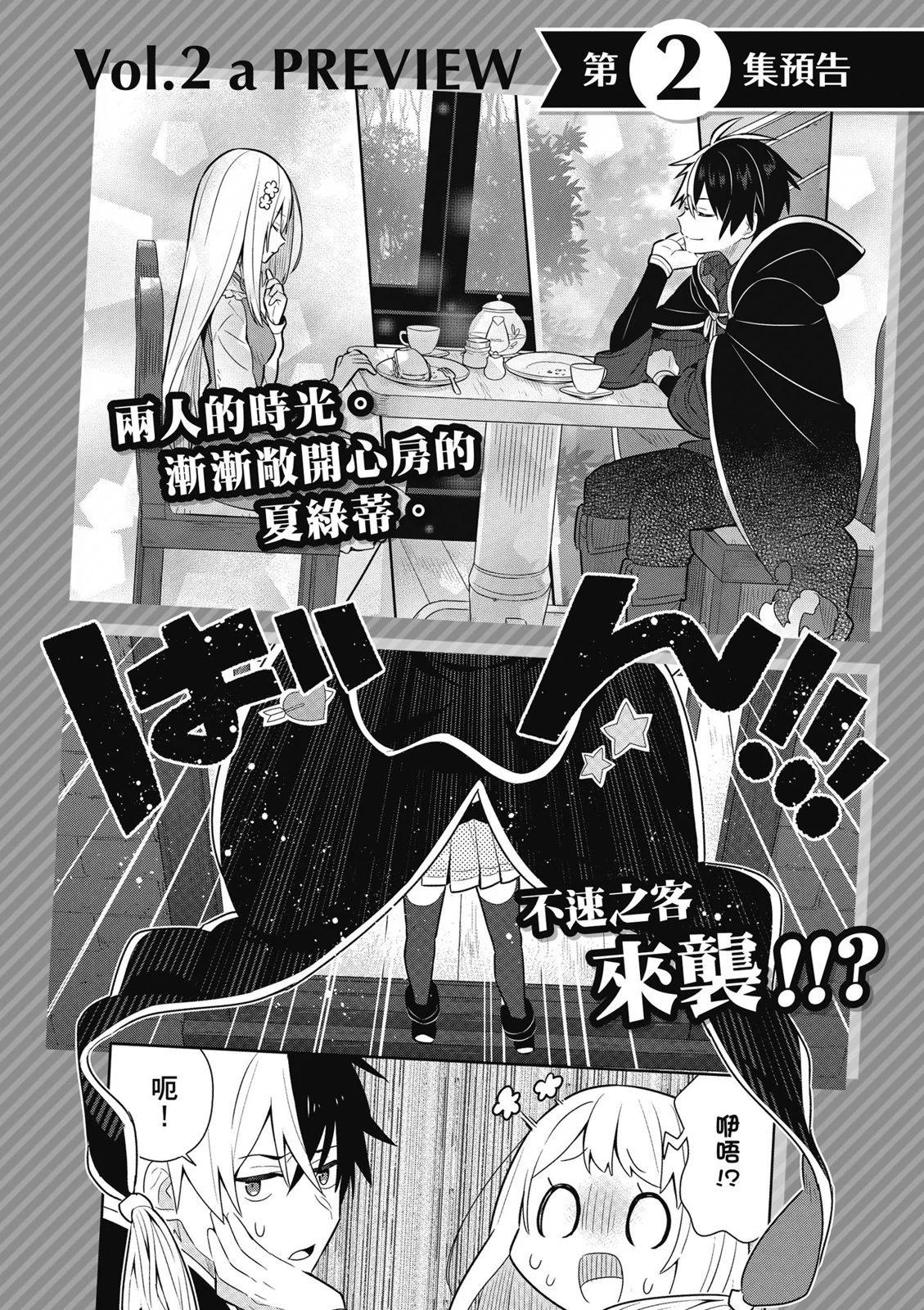 第01卷195