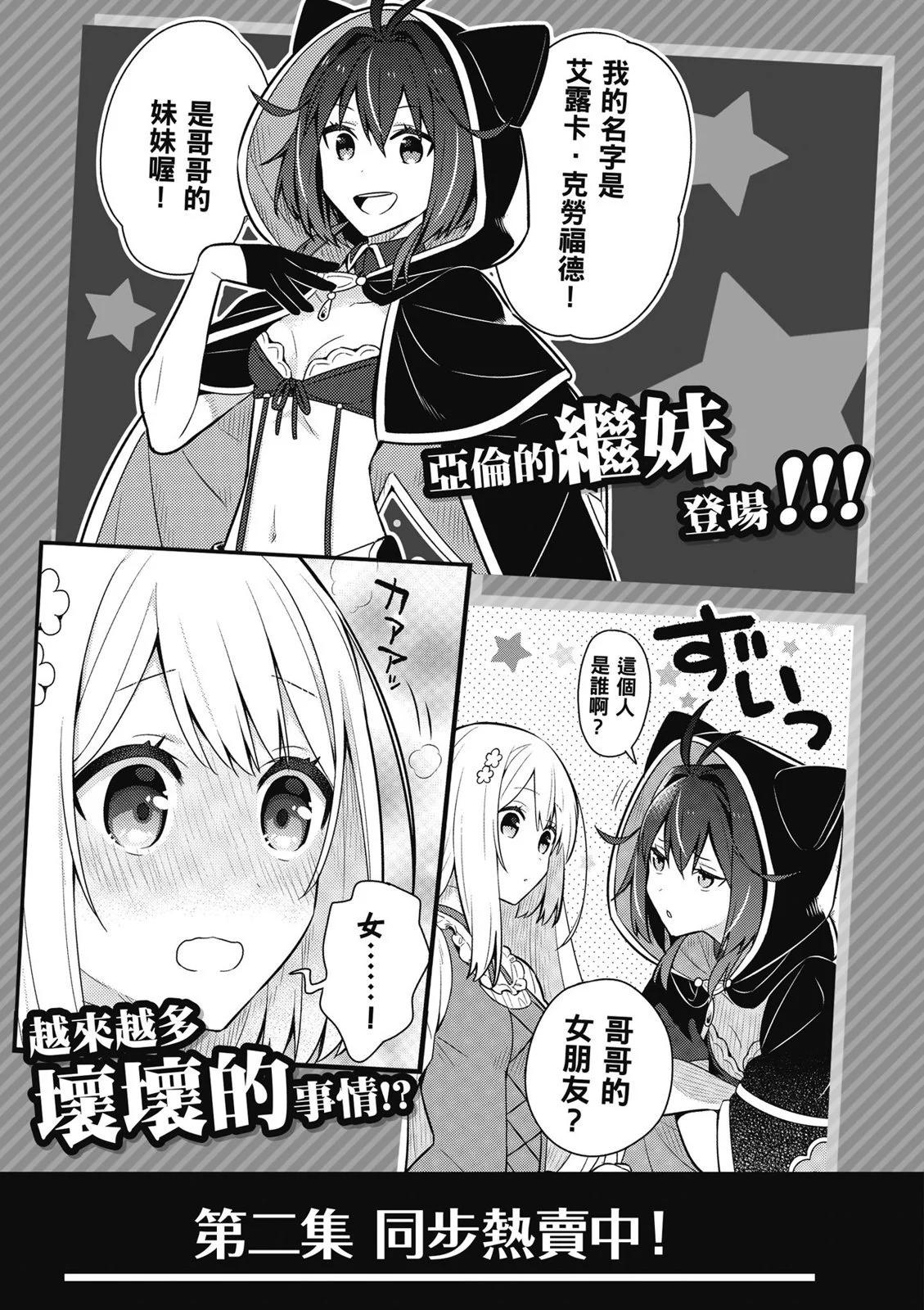 第01卷196