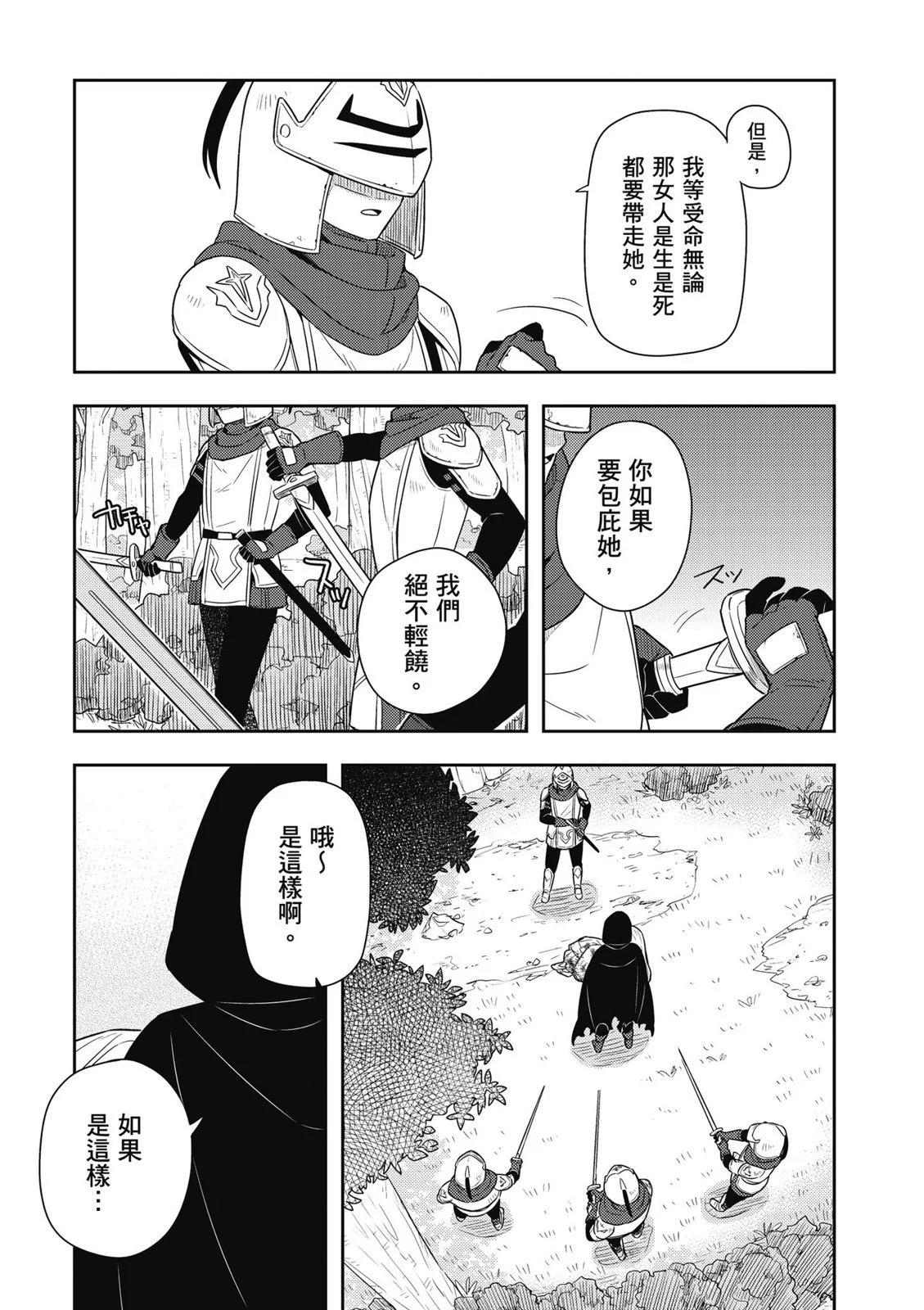 第01卷22