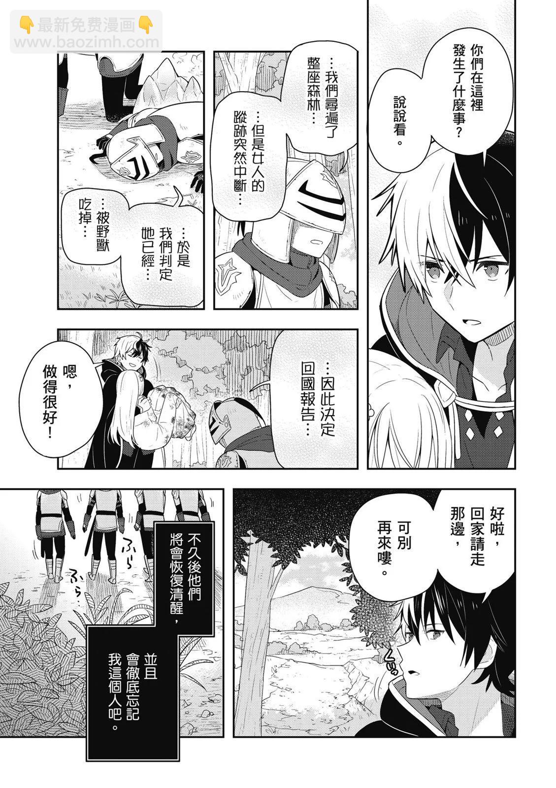 第01卷28