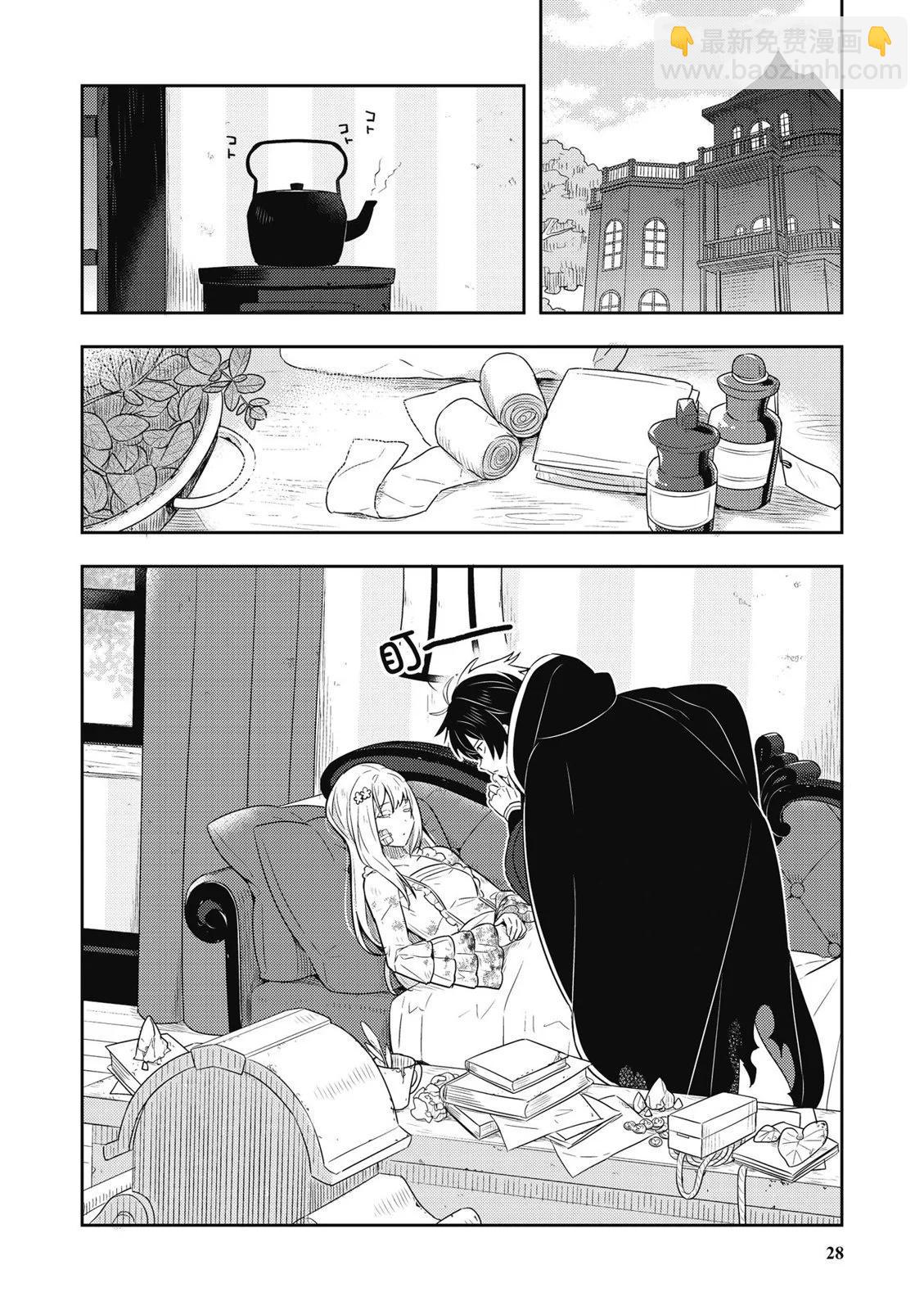 第01卷29