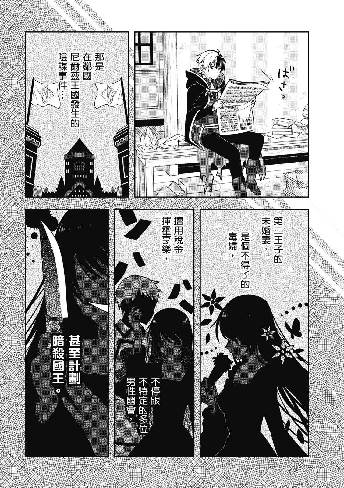 第01卷31
