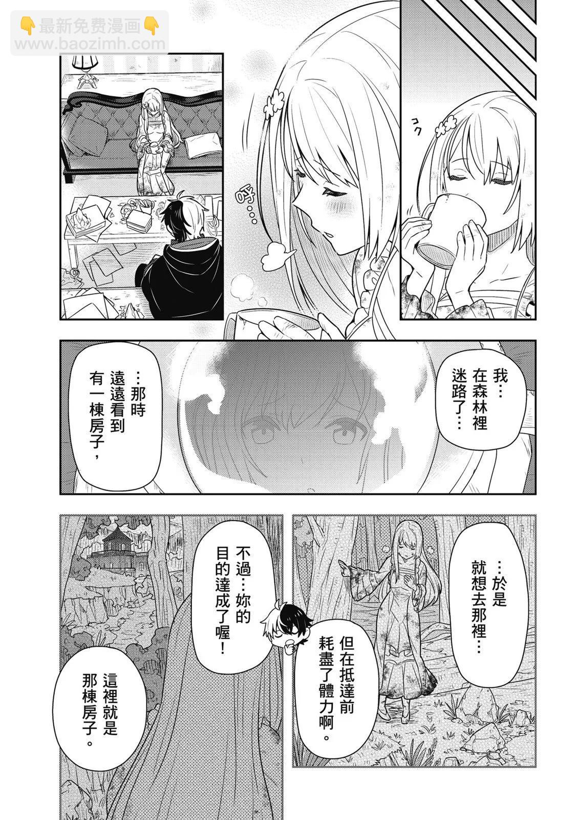 第01卷34