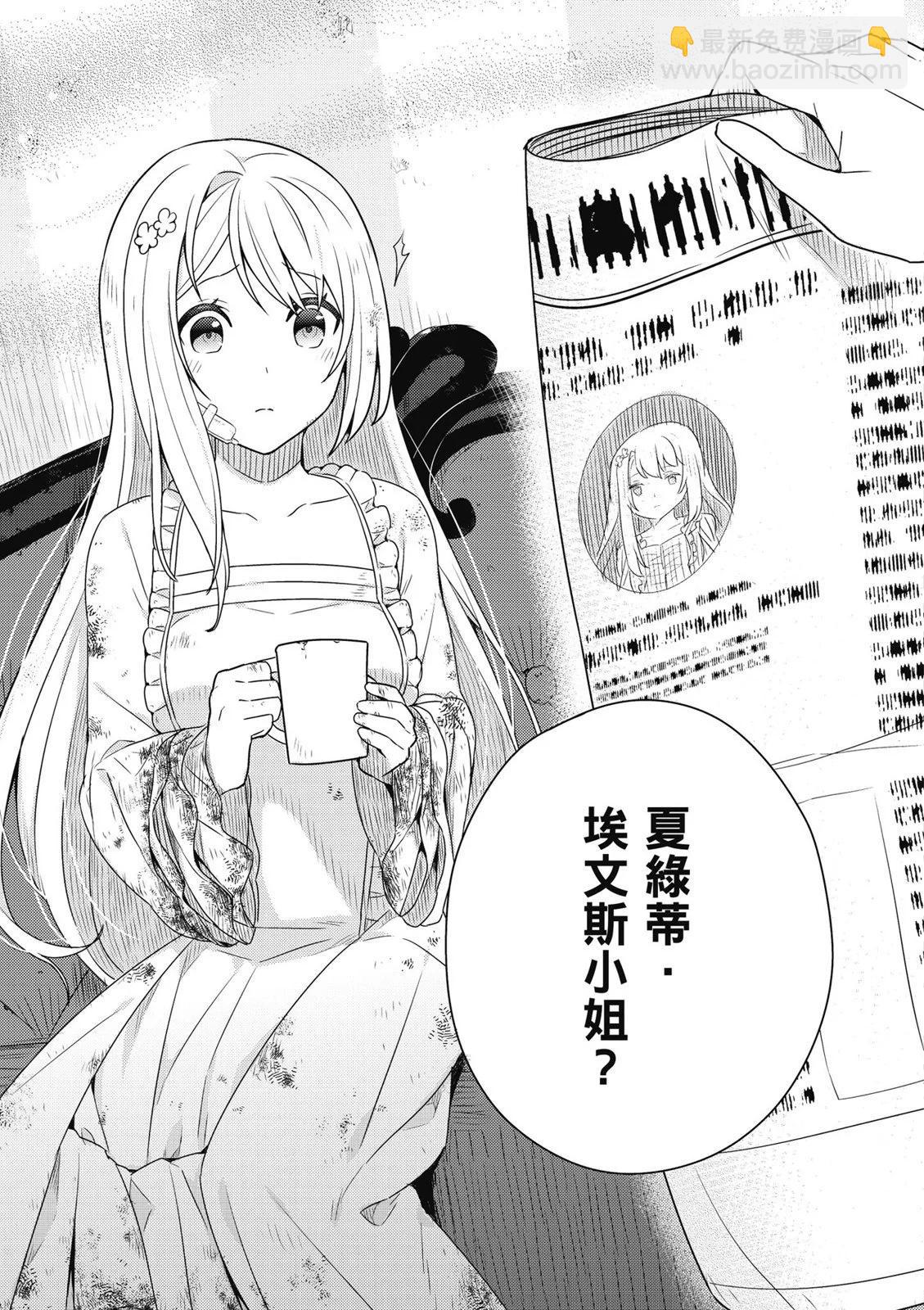 第01卷36