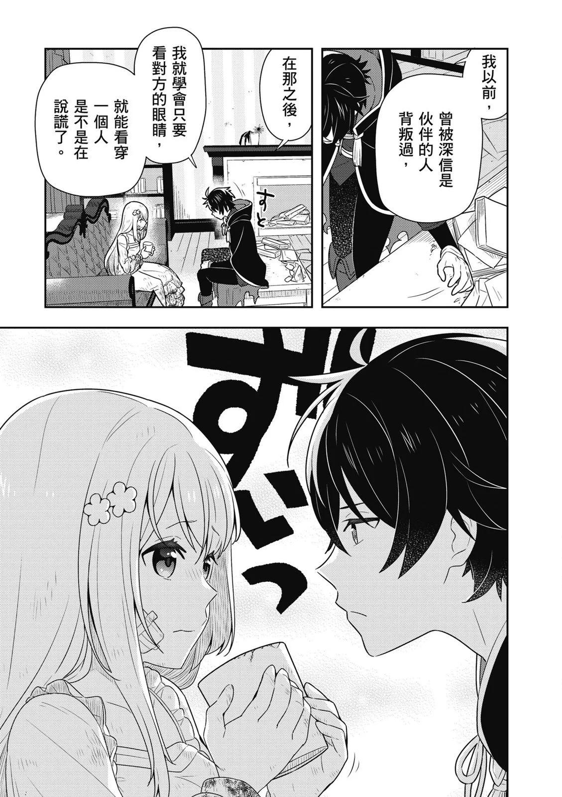 第01卷38