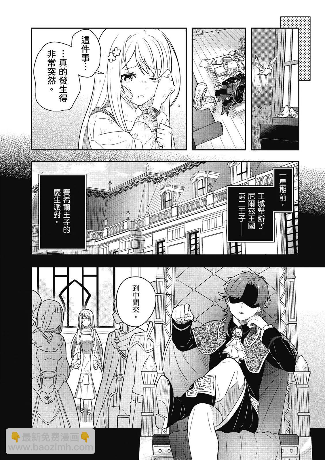 第01卷41
