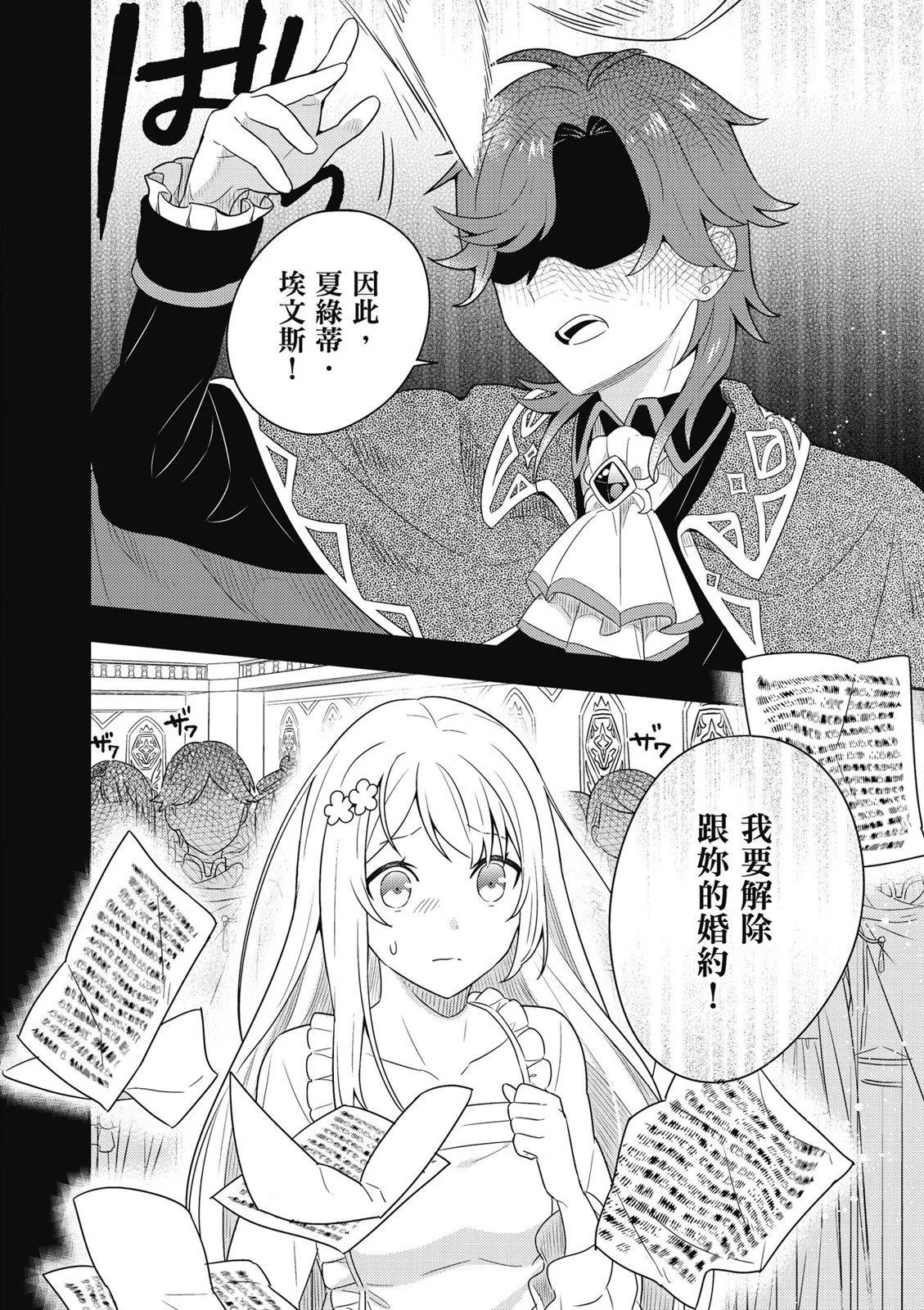 第01卷43