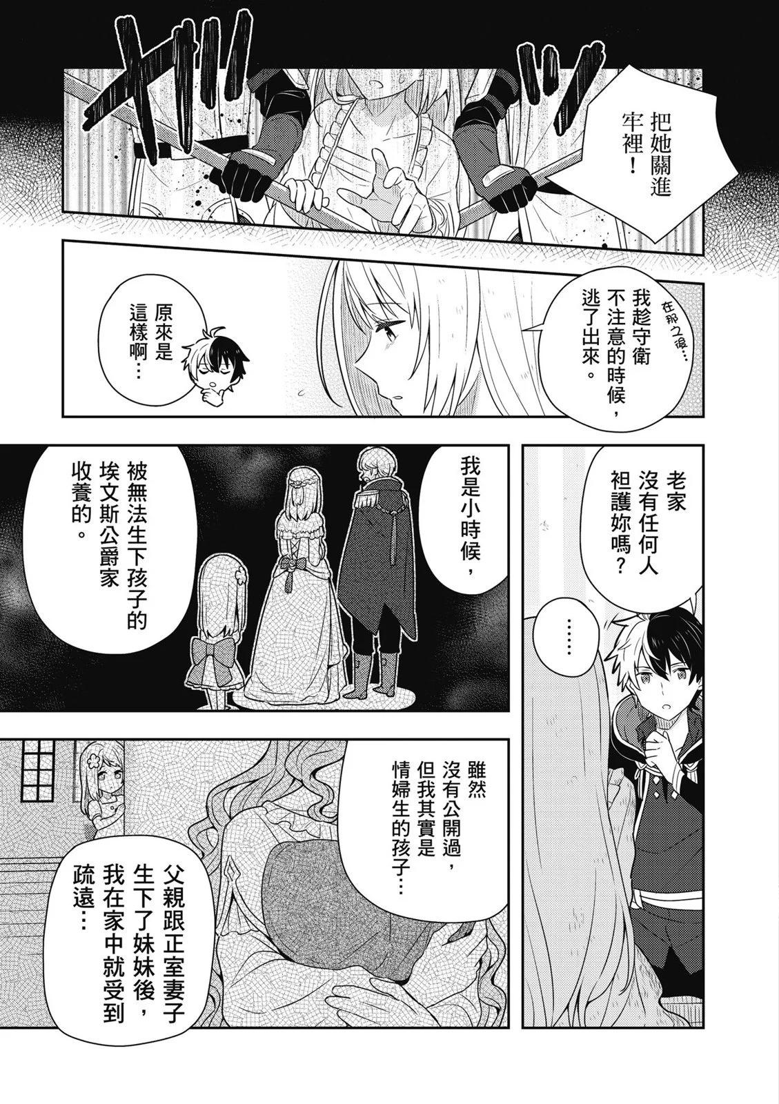 第01卷44