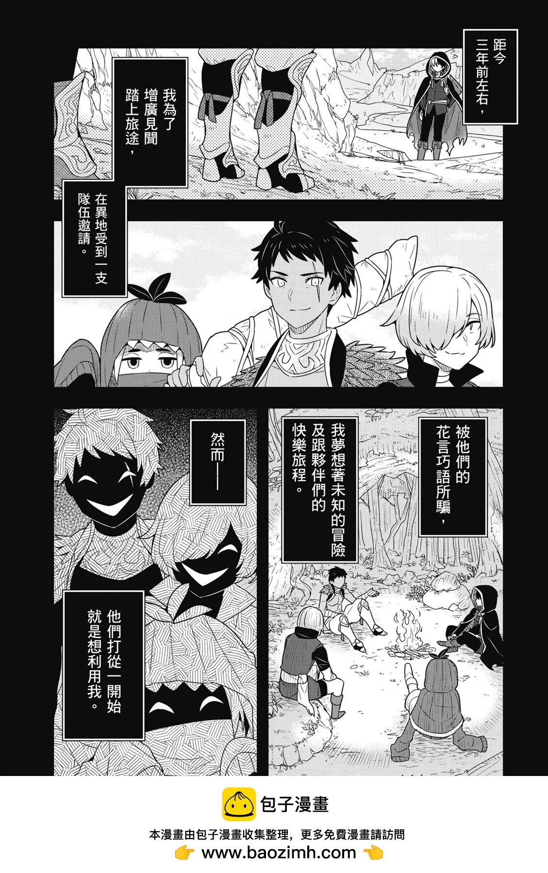第01卷49