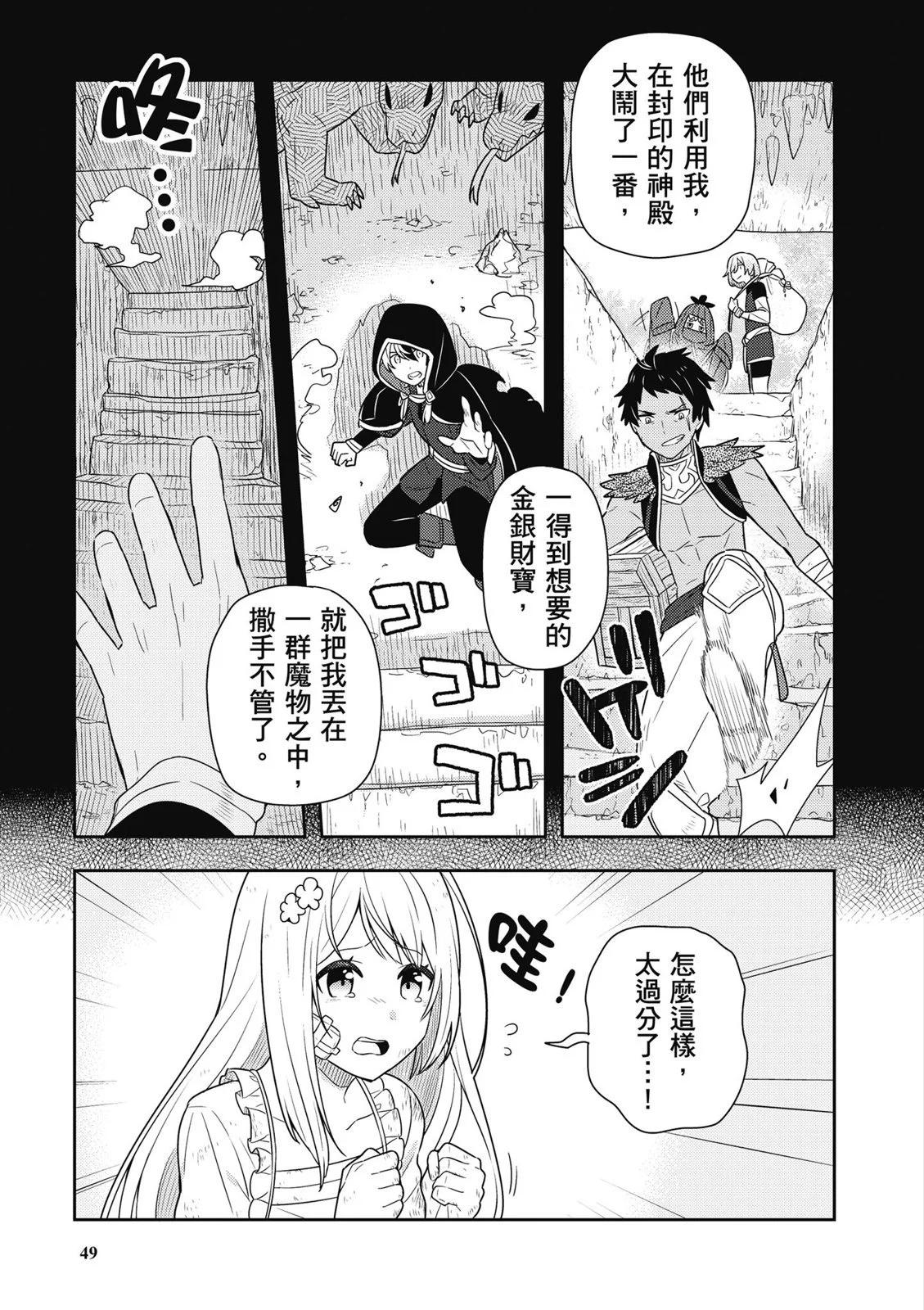 第01卷54