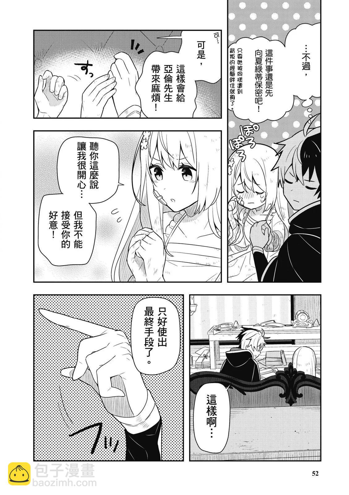 第01卷57