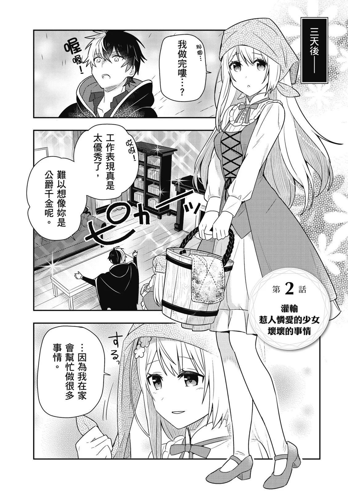 第01卷61
