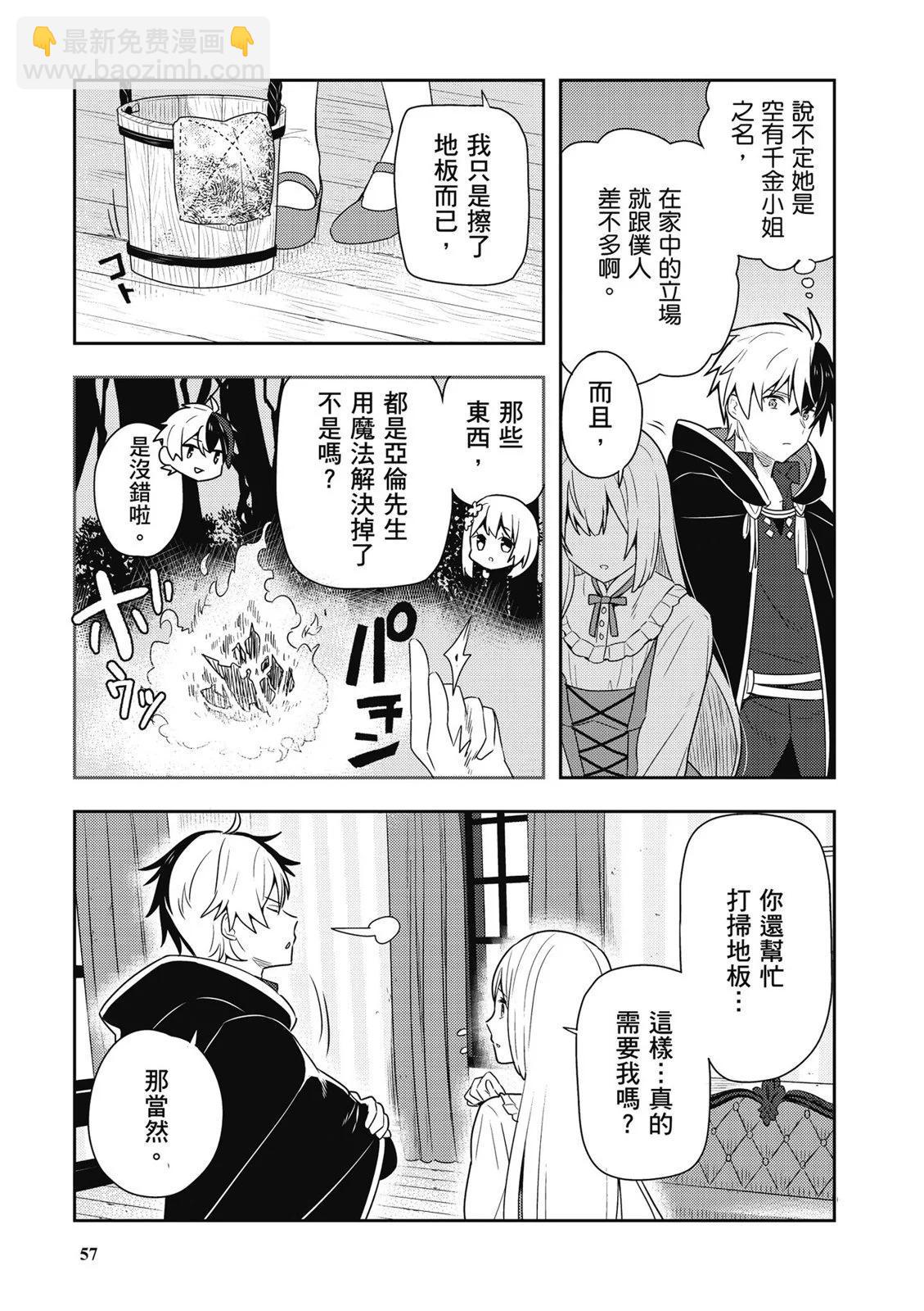 第01卷62