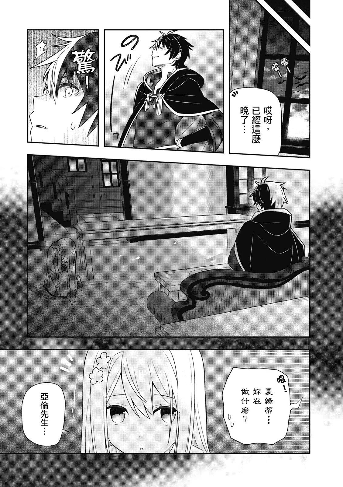 第01卷68