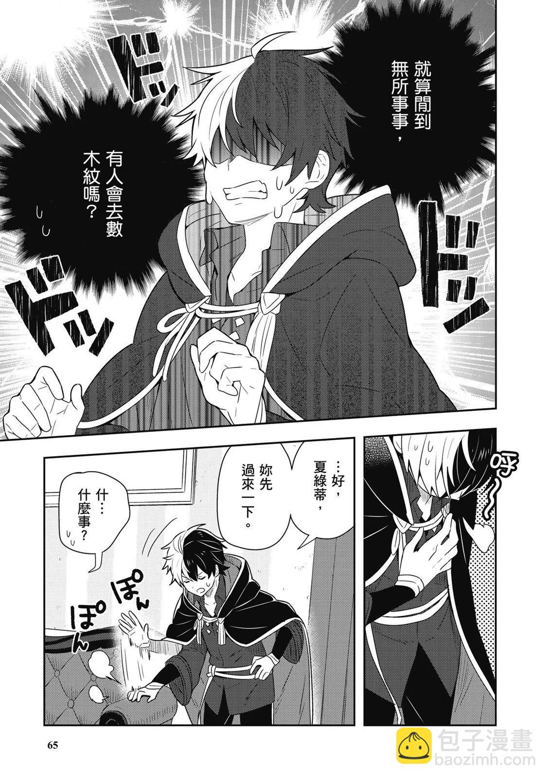 第01卷70