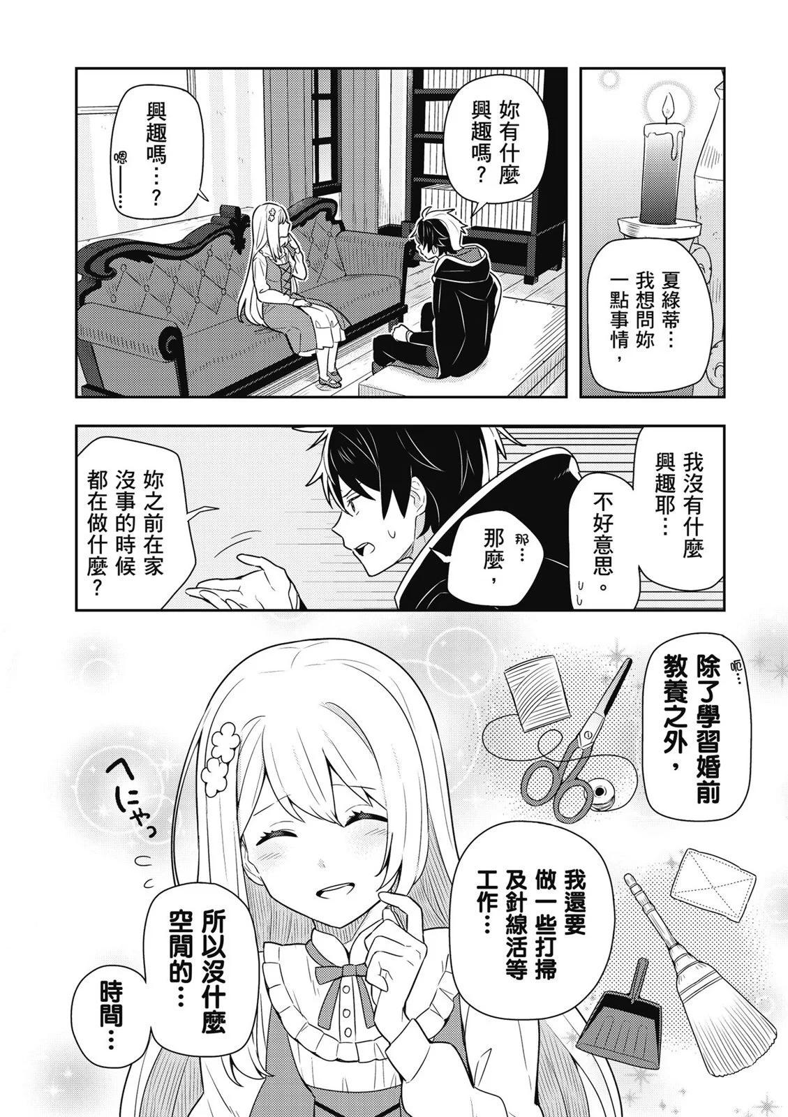 第01卷71