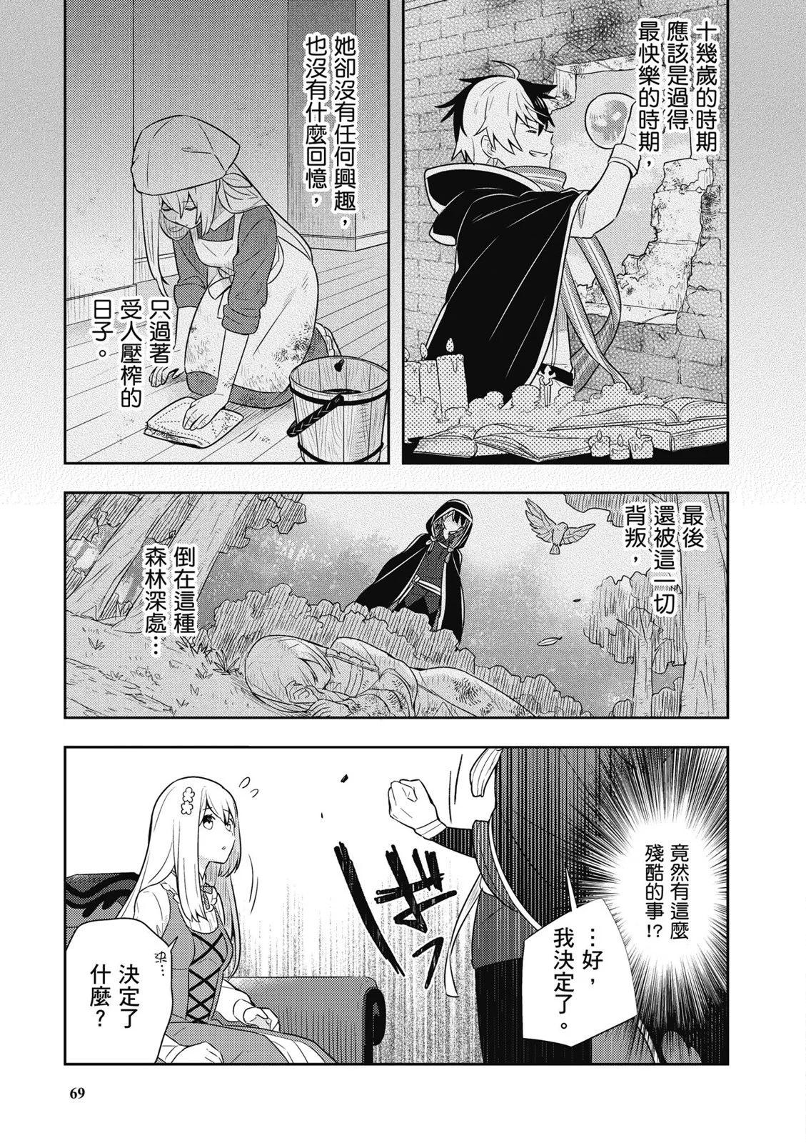 第01卷74