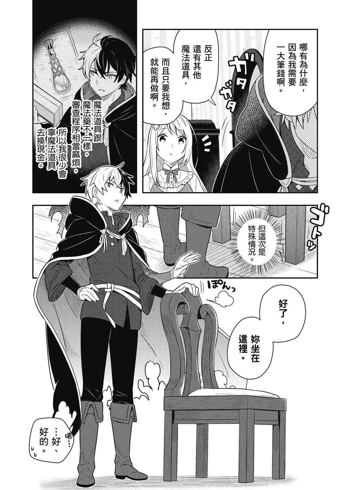 第01卷79