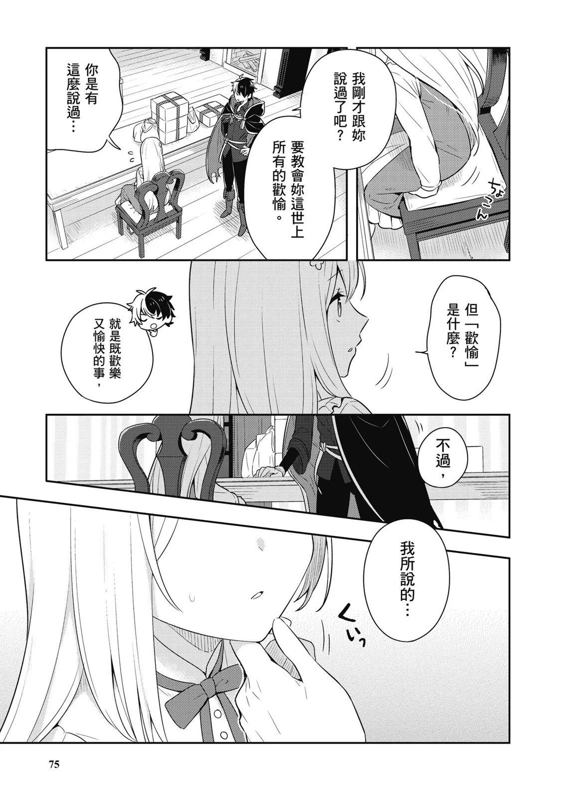 第01卷80