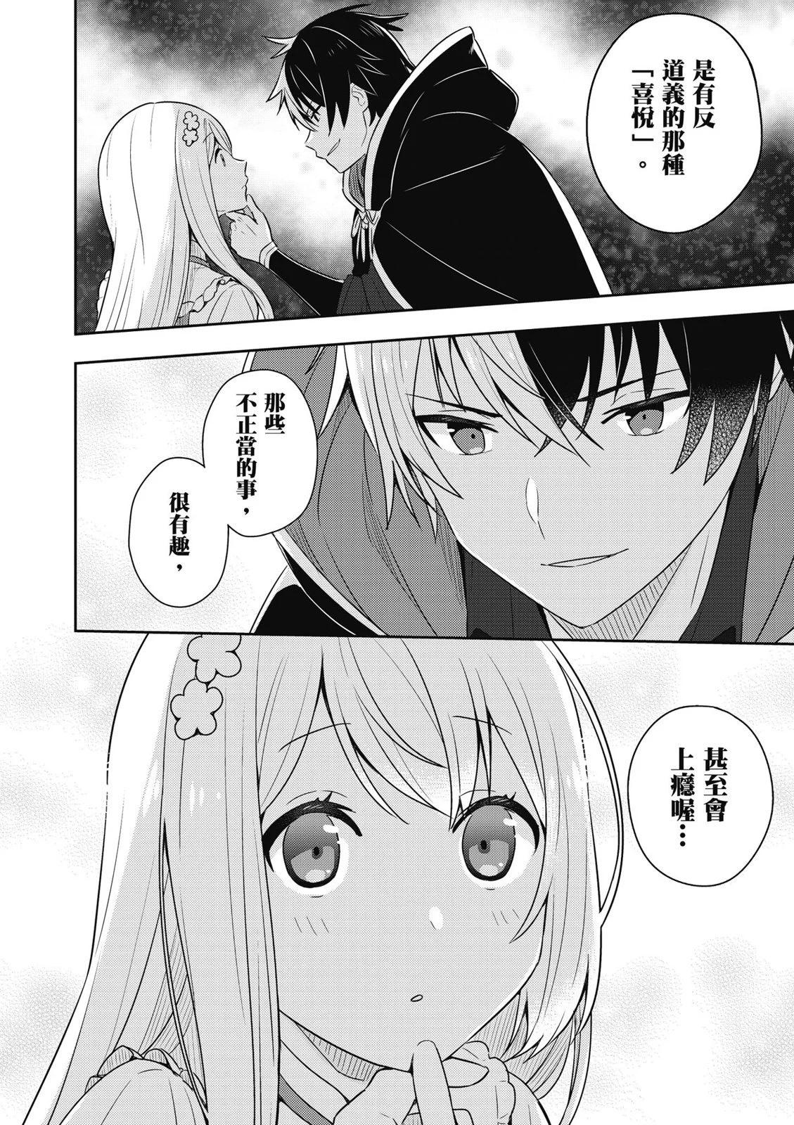 第01卷81