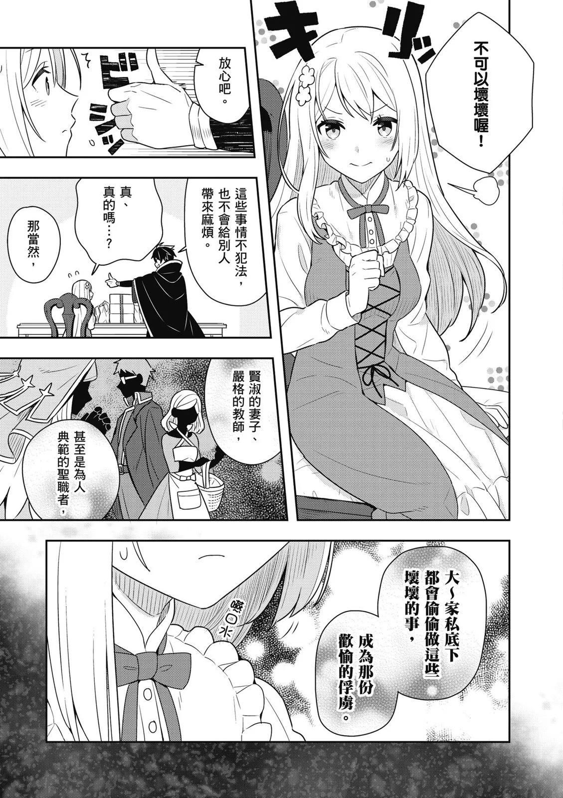 第01卷84