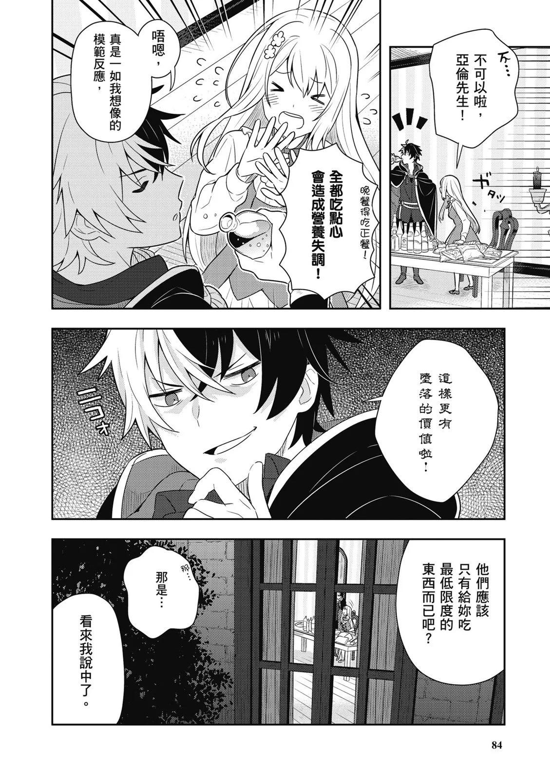 第01卷89