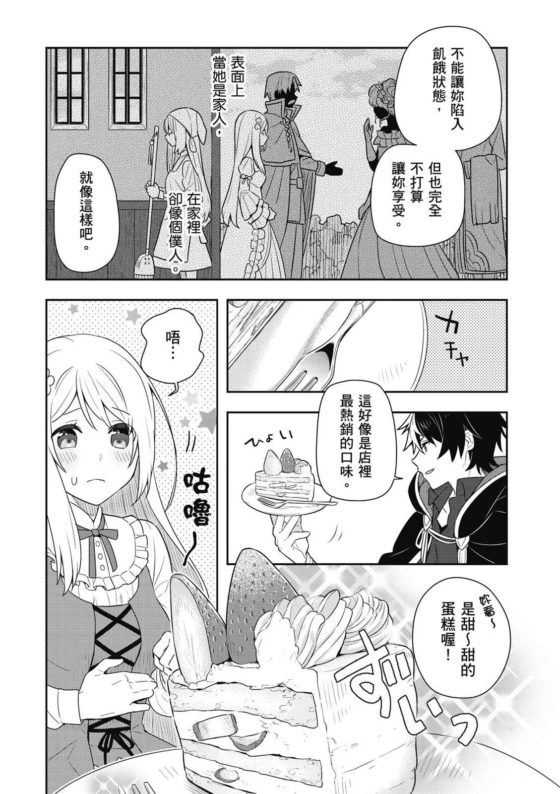 第01卷90